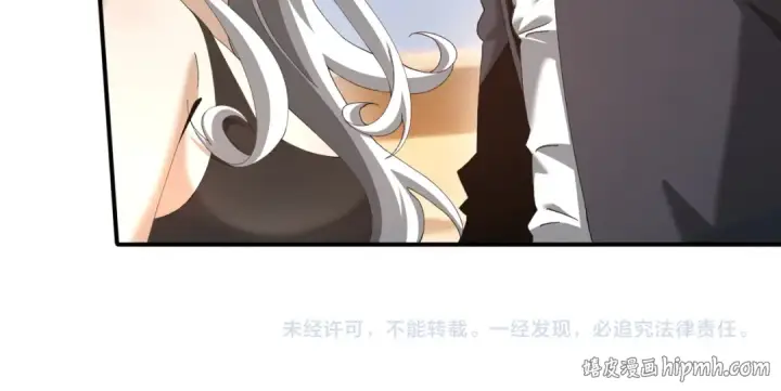 《全民转职：驭龙师是最弱职业？》第182话 神墟秘境开启图146