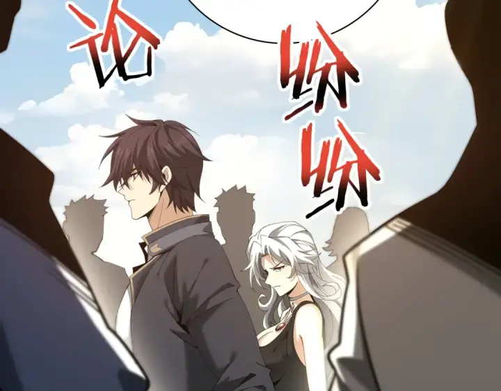 《全民转职：驭龙师是最弱职业？》第182话 神墟秘境开启图99