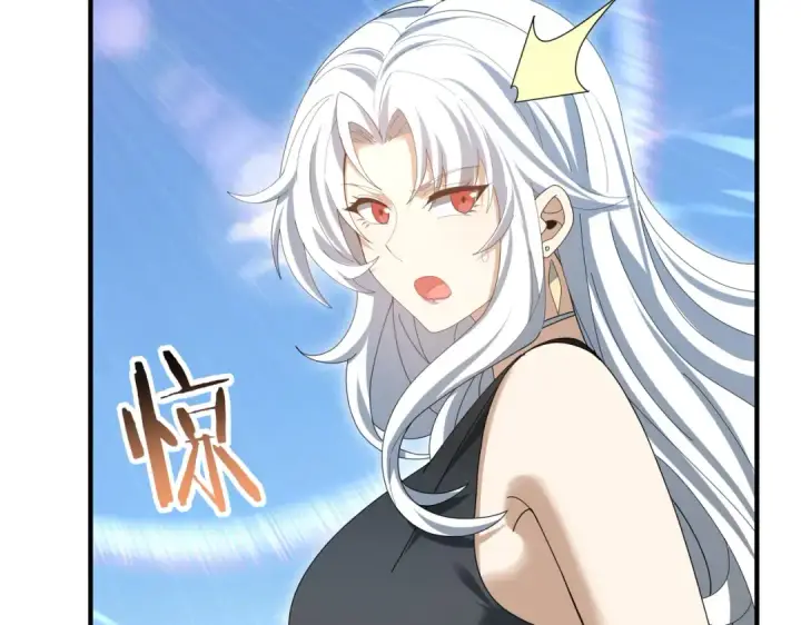 《全民转职：驭龙师是最弱职业？》第183话 幸运图53