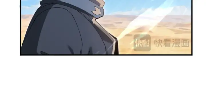 《全民转职：驭龙师是最弱职业？》第183话 幸运图66
