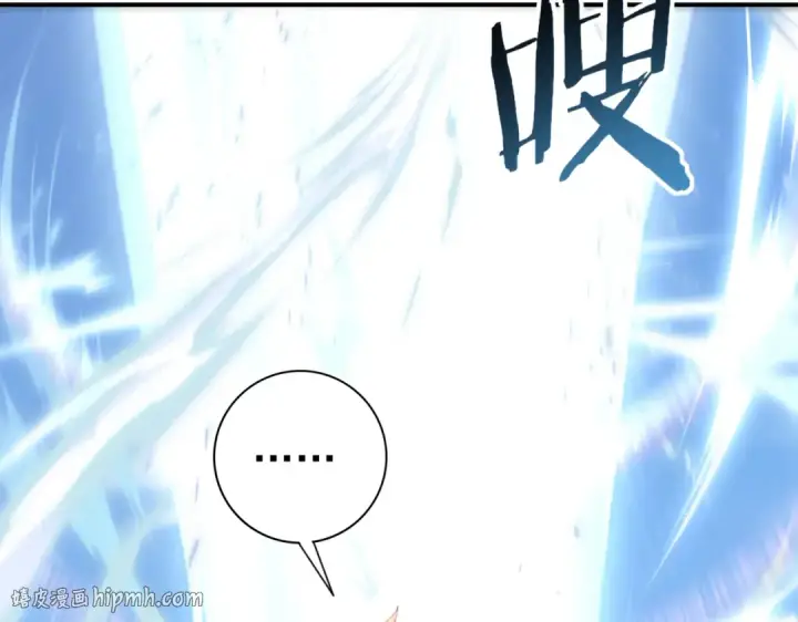 《全民转职：驭龙师是最弱职业？》第183话 幸运图96