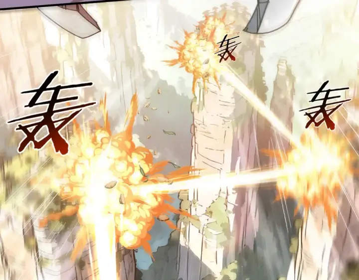《全民转职：驭龙师是最弱职业？》第184话 三大秘境神器图61