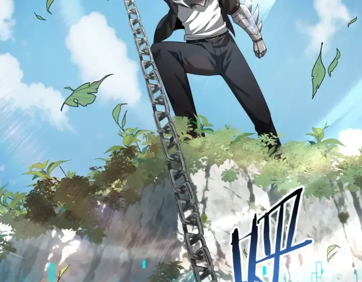 《全民转职：驭龙师是最弱职业？》第184话 三大秘境神器图70