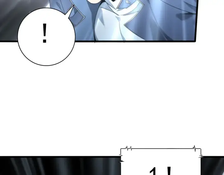 《全民转职：驭龙师是最弱职业？》第184话 三大秘境神器图9