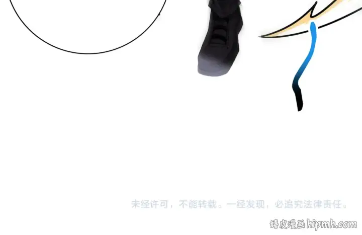 《全民转职：驭龙师是最弱职业？》第185话 所谓的同盟图143