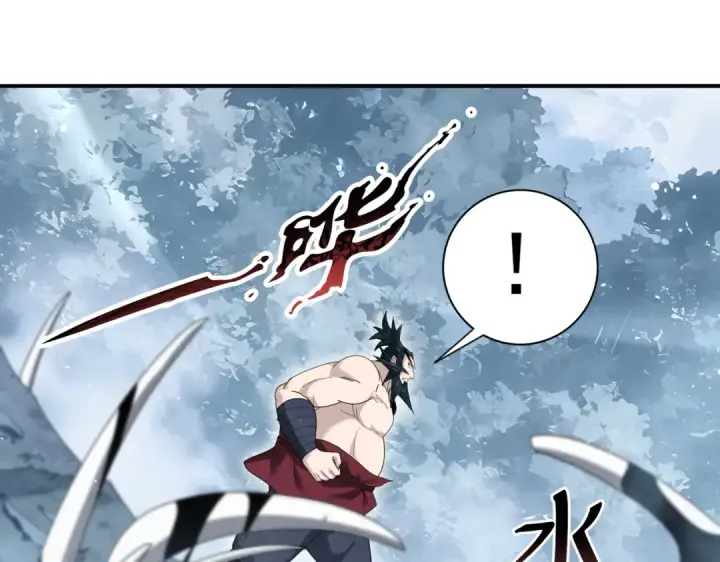 《全民转职：驭龙师是最弱职业？》第186话 露出獠牙图105