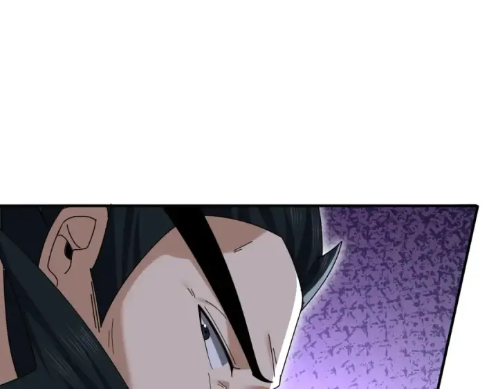 《全民转职：驭龙师是最弱职业？》第186话 露出獠牙图107