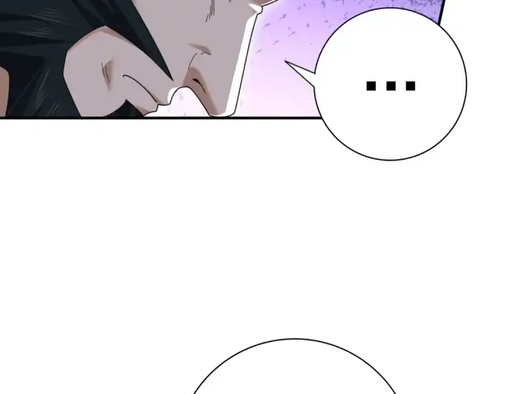 《全民转职：驭龙师是最弱职业？》第186话 露出獠牙图108
