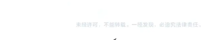 《全民转职：驭龙师是最弱职业？》第186话 露出獠牙图127