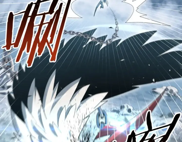 《全民转职：驭龙师是最弱职业？》第186话 露出獠牙图42