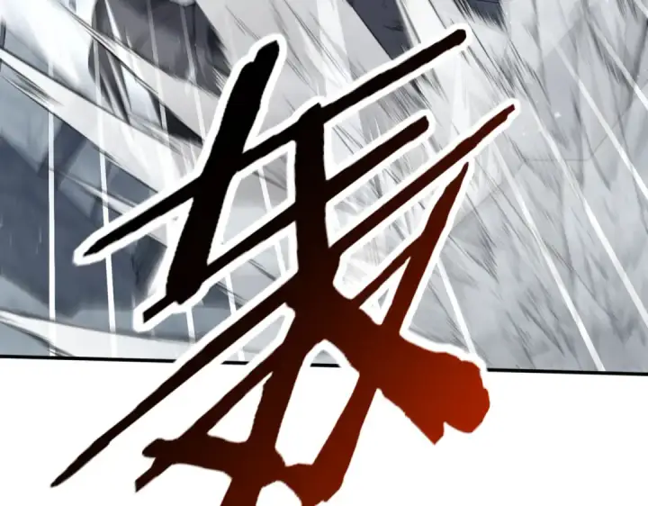 《全民转职：驭龙师是最弱职业？》第186话 露出獠牙图52