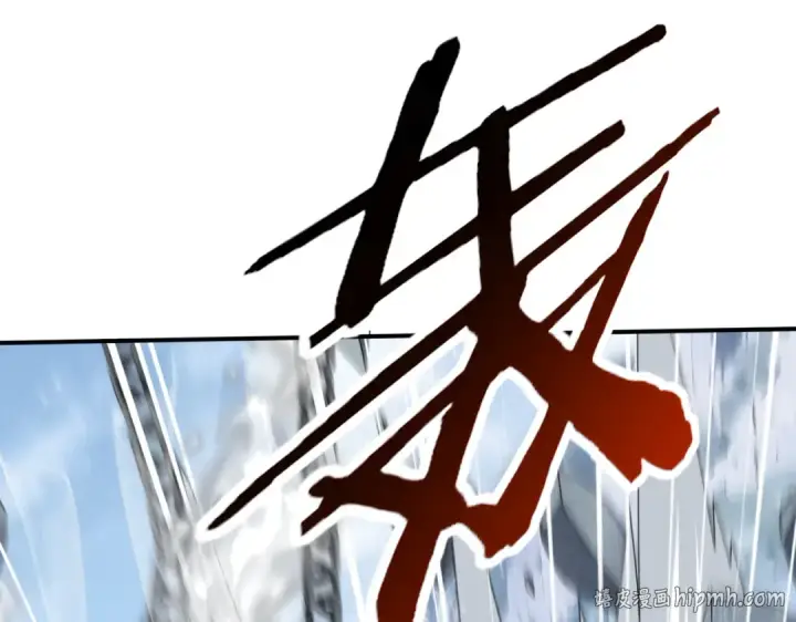 《全民转职：驭龙师是最弱职业？》第186话 露出獠牙图56