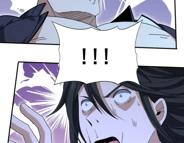 《全民转职：驭龙师是最弱职业？》第186话 露出獠牙图94