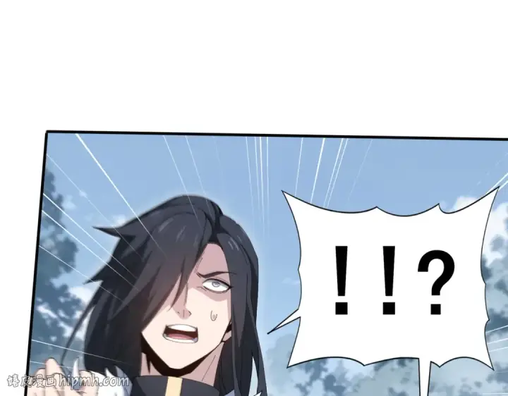 《全民转职：驭龙师是最弱职业？》第187话  猎神重弩图120