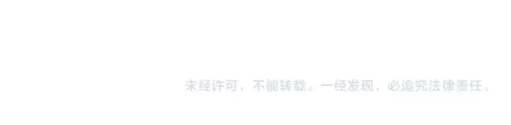 《全民转职：驭龙师是最弱职业？》第187话  猎神重弩图139