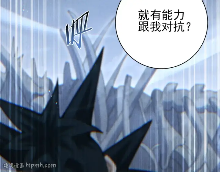 《全民转职：驭龙师是最弱职业？》第187话  猎神重弩图24