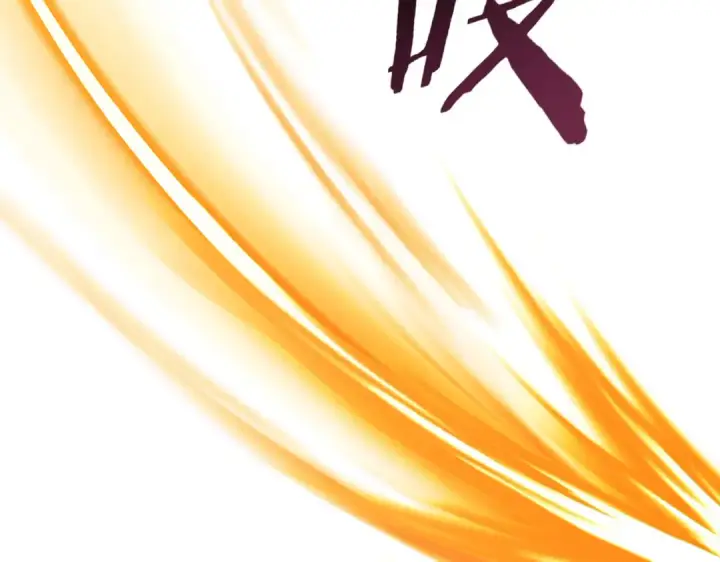 《全民转职：驭龙师是最弱职业？》第187话  猎神重弩图67