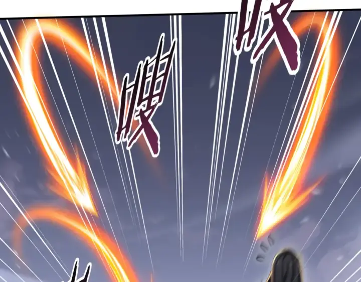 《全民转职：驭龙师是最弱职业？》第187话  猎神重弩图70