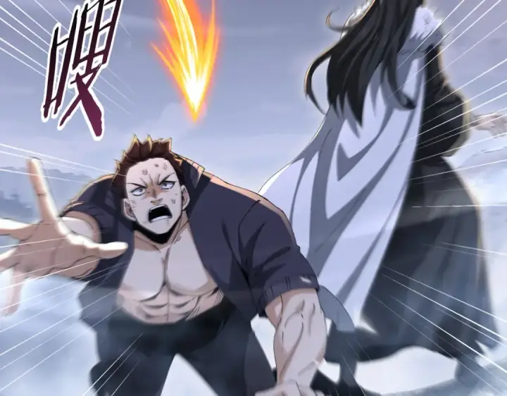 《全民转职：驭龙师是最弱职业？》第187话  猎神重弩图71