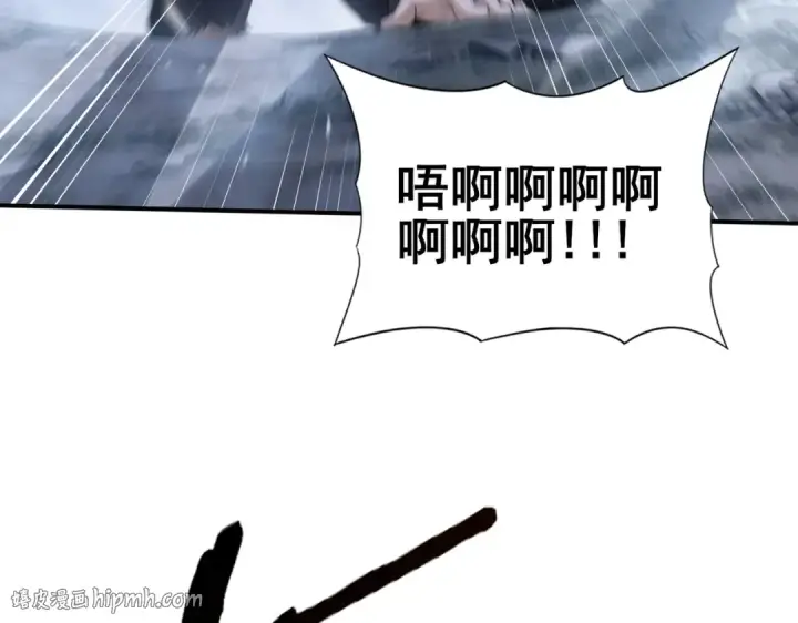 《全民转职：驭龙师是最弱职业？》第187话  猎神重弩图72