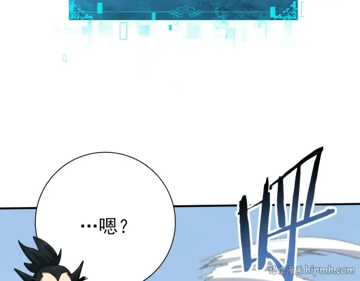 《全民转职：驭龙师是最弱职业？》第187话  猎神重弩图80
