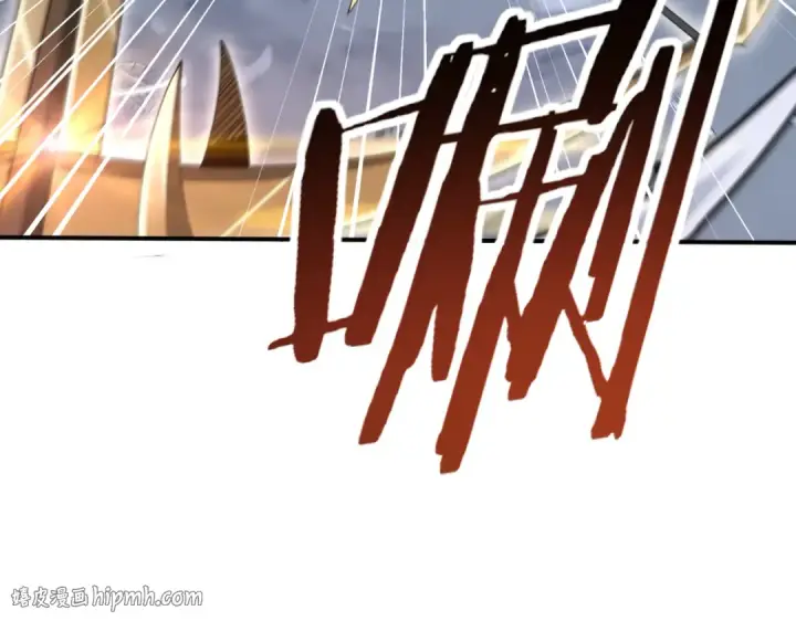 《全民转职：驭龙师是最弱职业？》第187话  猎神重弩图88