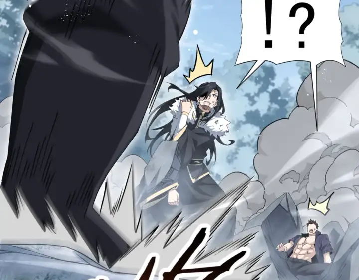 《全民转职：驭龙师是最弱职业？》第187话  猎神重弩图90