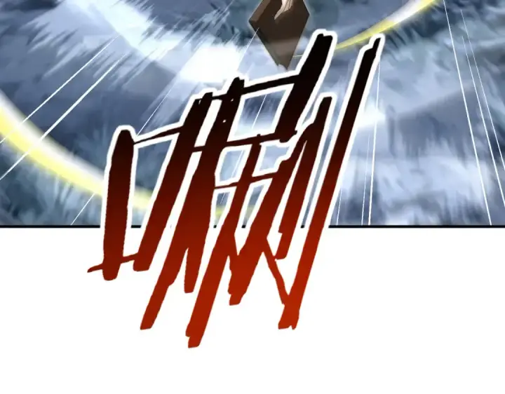 《全民转职：驭龙师是最弱职业？》第188话 收服图42