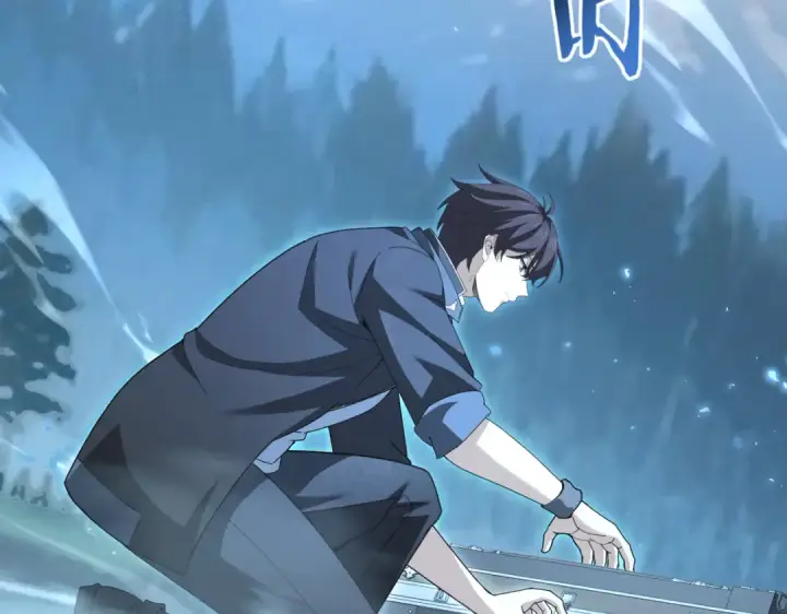 《全民转职：驭龙师是最弱职业？》第188话 收服图94