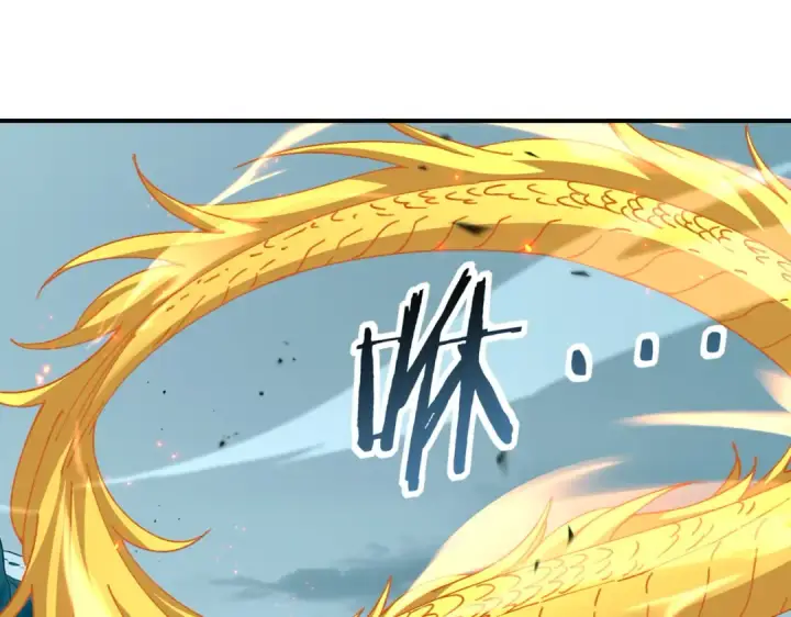 《全民转职：驭龙师是最弱职业？》第189话 再见宁霜图111