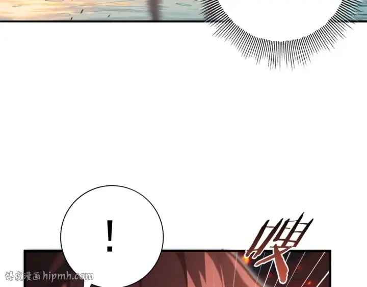 《全民转职：驭龙师是最弱职业？》第189话 再见宁霜图128