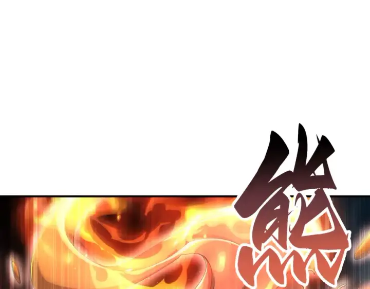 《全民转职：驭龙师是最弱职业？》第189话 再见宁霜图141
