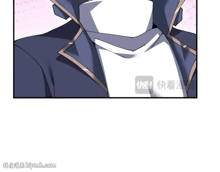 《全民转职：驭龙师是最弱职业？》第189话 再见宁霜图64