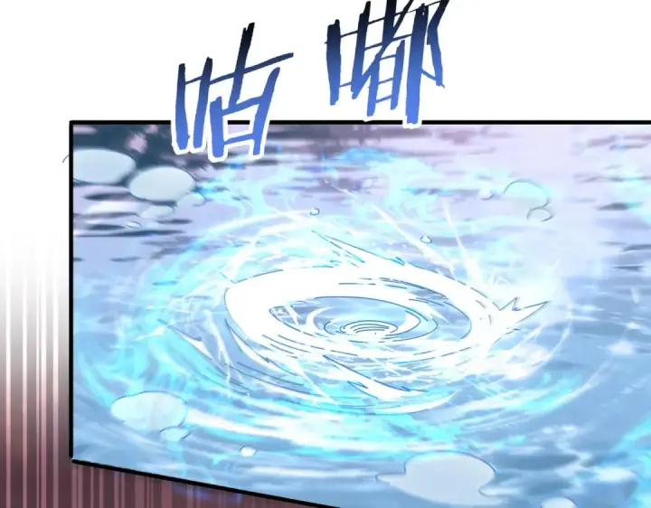 《全民转职：驭龙师是最弱职业？》第190话 八眼神使图102