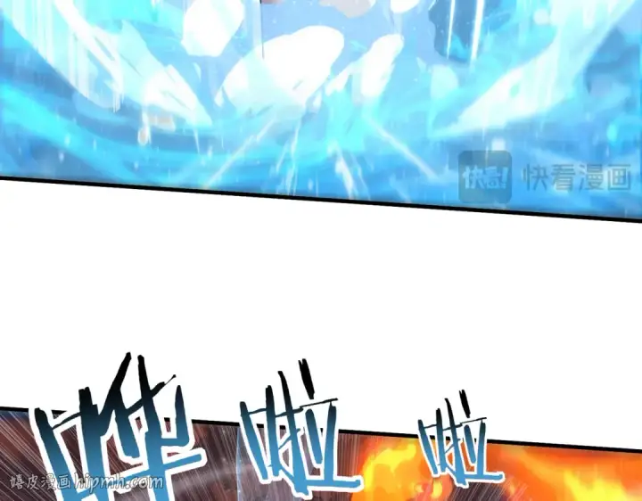 《全民转职：驭龙师是最弱职业？》第190话 八眼神使图112