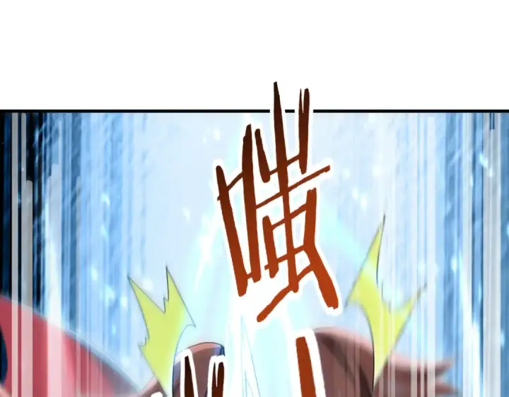 《全民转职：驭龙师是最弱职业？》第190话 八眼神使图117