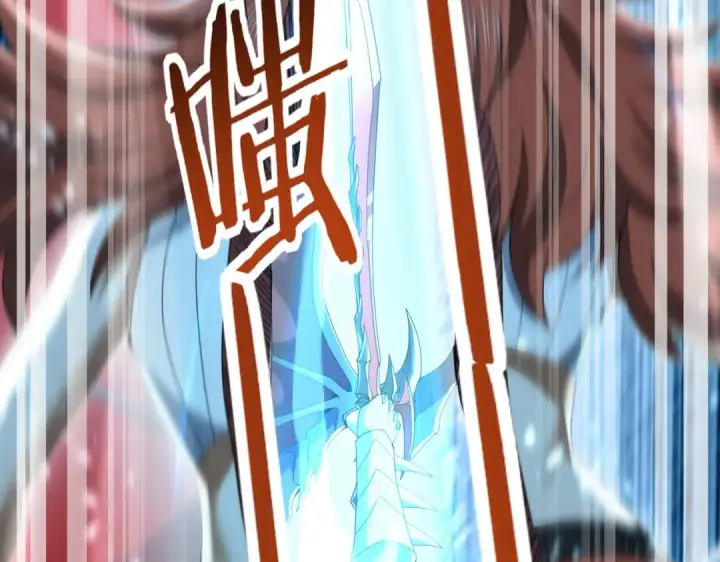 《全民转职：驭龙师是最弱职业？》第190话 八眼神使图118