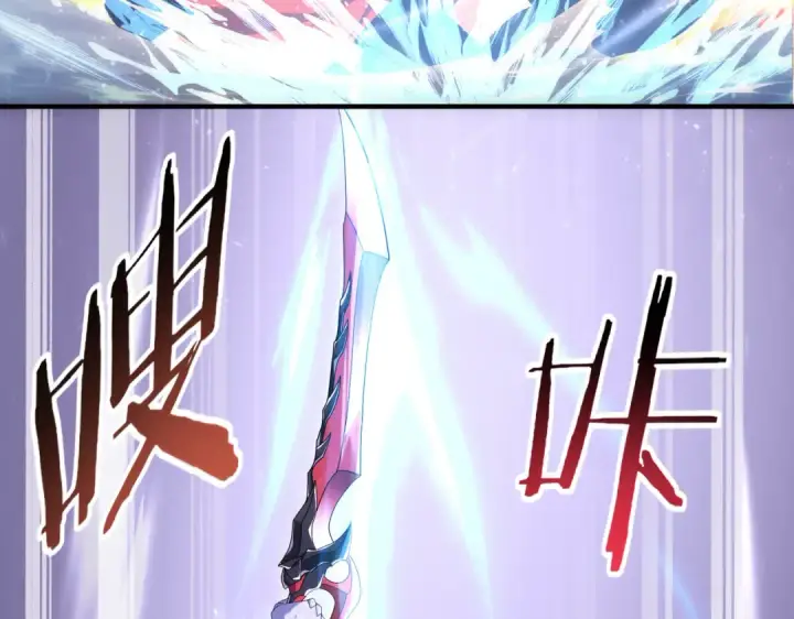 《全民转职：驭龙师是最弱职业？》第190话 八眼神使图127