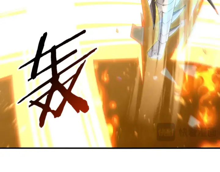 《全民转职：驭龙师是最弱职业？》第190话 八眼神使图29