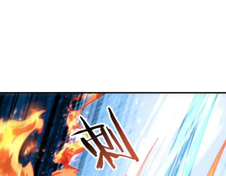 《全民转职：驭龙师是最弱职业？》第190话 八眼神使图33