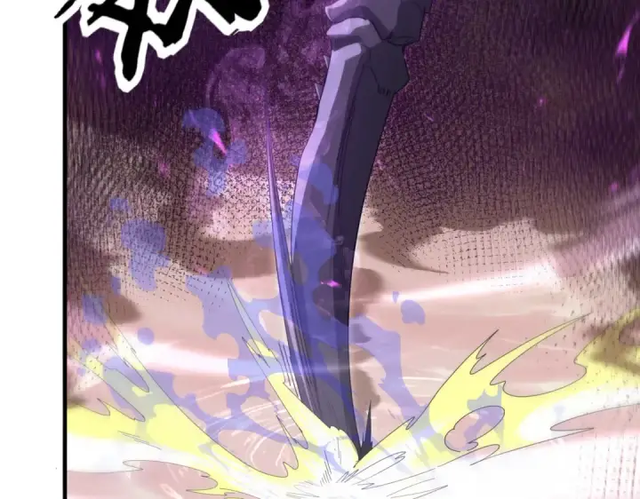 《全民转职：驭龙师是最弱职业？》第190话 八眼神使图55