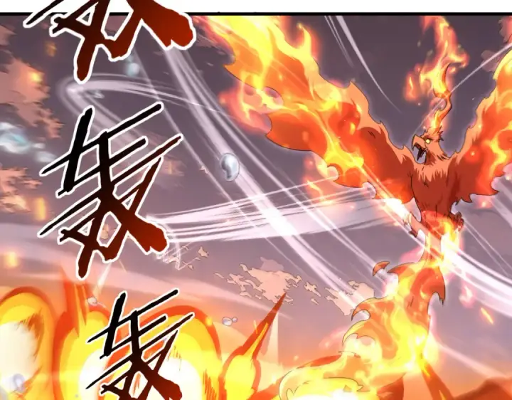 《全民转职：驭龙师是最弱职业？》第190话 八眼神使图9
