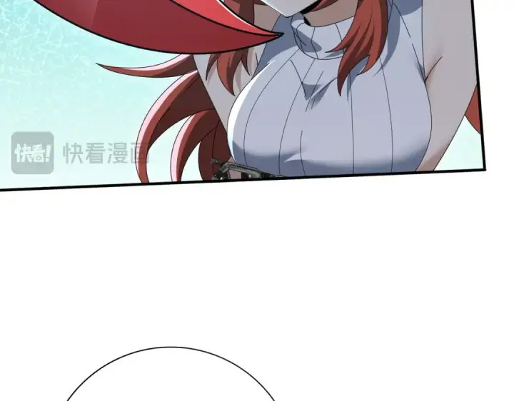 《全民转职：驭龙师是最弱职业？》第191话 精神折磨图102