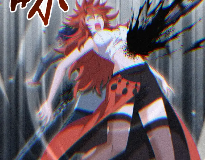 《全民转职：驭龙师是最弱职业？》第191话 精神折磨图33