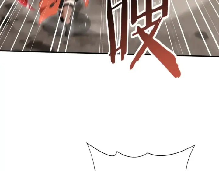 《全民转职：驭龙师是最弱职业？》第191话 精神折磨图79