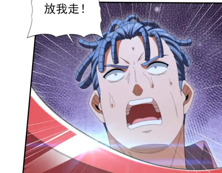 《全民转职：驭龙师是最弱职业？》第191话 精神折磨图99