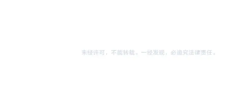 《全民转职：驭龙师是最弱职业？》第192话 自生自灭图131