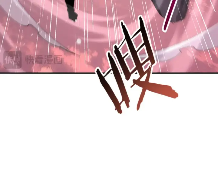 《全民转职：驭龙师是最弱职业？》第192话 自生自灭图35