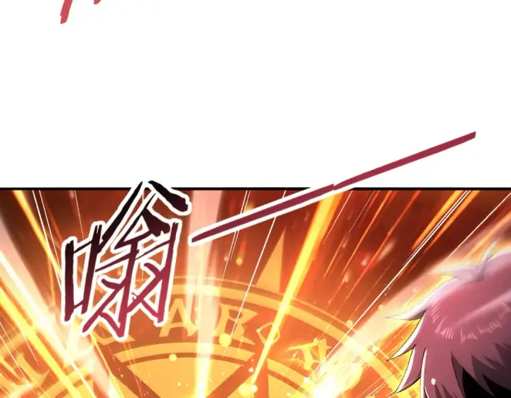 《全民转职：驭龙师是最弱职业？》第192话 自生自灭图49