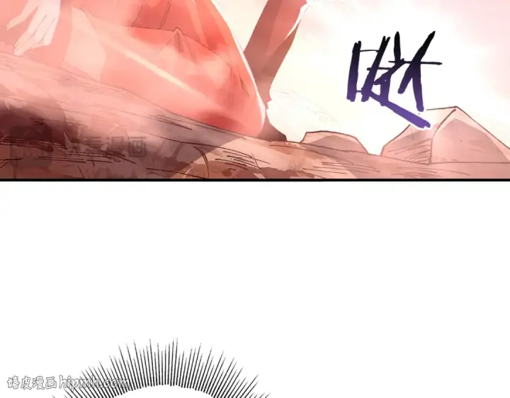 《全民转职：驭龙师是最弱职业？》第192话 自生自灭图72